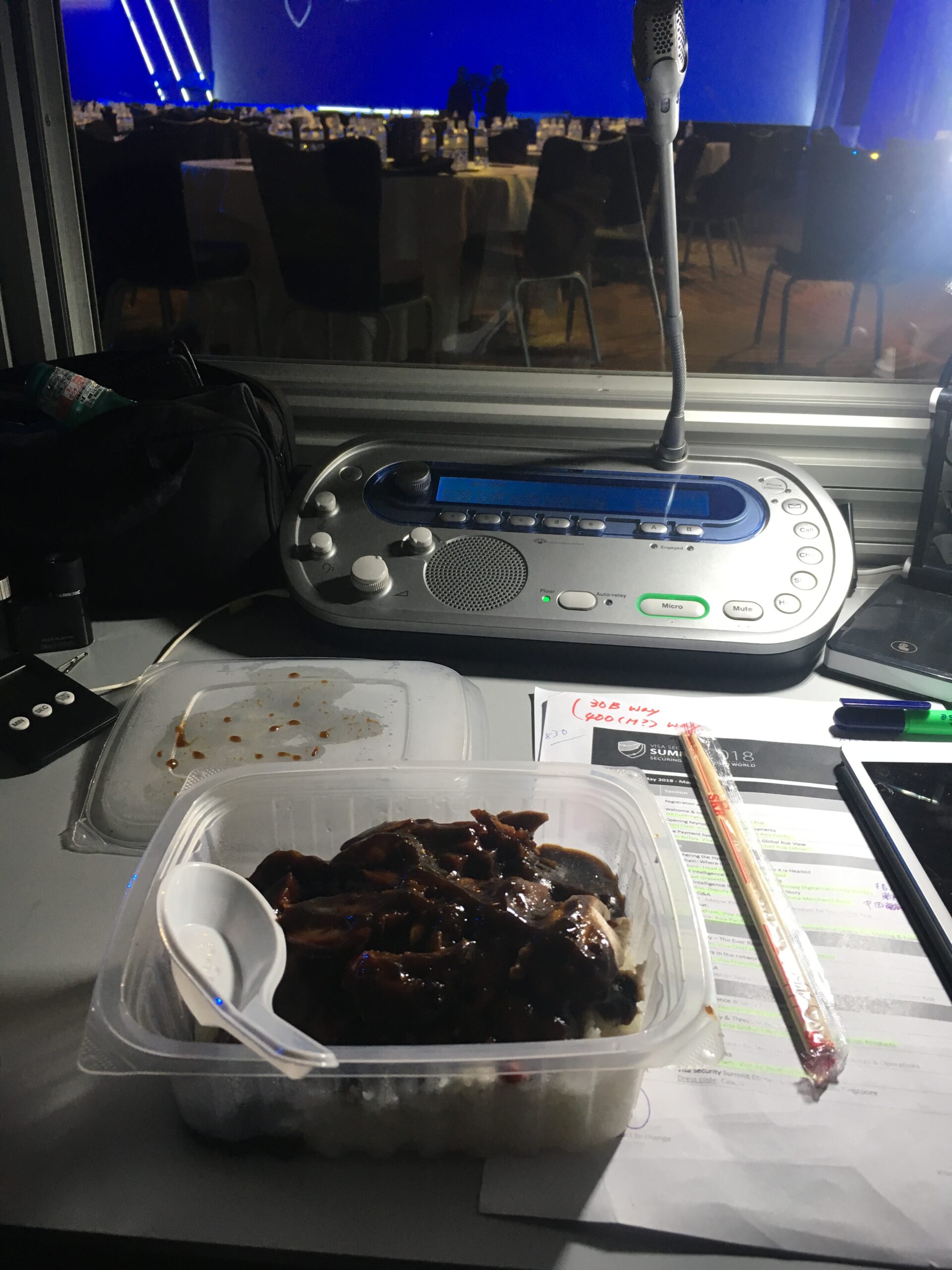inside-simultaneous-interpreter-booth-singapore